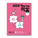 길벗 이미지