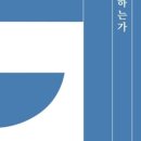 남우디자인