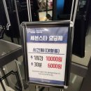 향기노래연습장 이미지