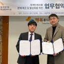 서울특별시립 장애인생산품판매시설 이미지