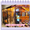 더 힐링 노래연습장 이미지