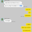 스피치엠 이미지
