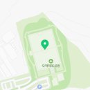 오학체육공원 축구장 이미지