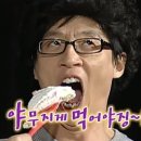 돈카와치 이미지