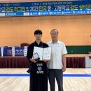 대전갑천중학교 이미지