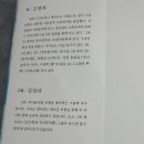 푸다닭 네이버블로그