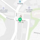판교뉴월드공인중개사사무소 이미지