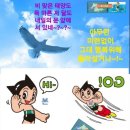 보광만물