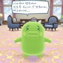 런던동물병원 | 도쿄뉴욕런던투부산