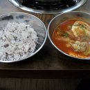 양푼이 동태찌개 이미지