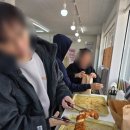 유대상회