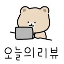 진우목장 이미지