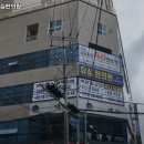 유심한의원 이미지