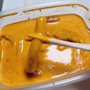 갓튀긴후라이드(하양점) 이미지