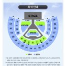 정가 DREAM | 드오쇼보다 10주년 콘서트 갖고오랬잖아 스엠아 (NCTDREAM : THEDREAMSHOW4 : FINALE 2026)(티켓팅후기)