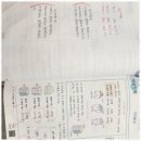 목동수학교습소 - 중구 선화서로 115 | 목동수학교습소