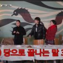 가족오락실 이미지