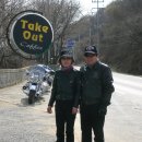 할리농장 이미지