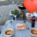 햇살가득90 이미지