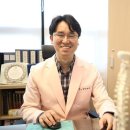 지산한의원 이미지