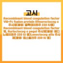 (주)앱스 이미지