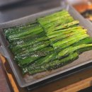 상하이양꼬치 네이버블로그