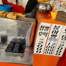 메디타운정겨운약국 이미지