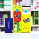 대학비타민약국 이미지