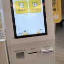 굿모닝라이프의원 이미지