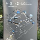 오미자 화장실 이미지