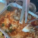대진맛집 이미지
