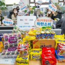 마음더하기마음 이미지