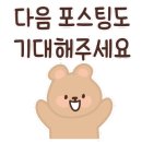 소잡는날 이미지