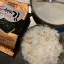 자리왓식당