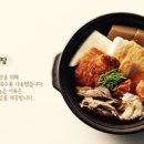 라무진 - 강서구 마곡중앙로 161-1 | 라무진