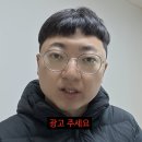 주나광고