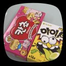 제트4PC방 | 新年快乐！