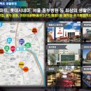 다우마트 이미지