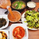 여정수산 이미지