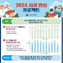 국민축산 이미지