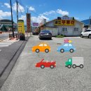 골드부동산중개사무소 이미지