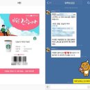 라슈빌딩 | 밀린일기 그리고 감사한 일~♥