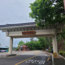세븐일레븐진주신안스마일점 | [경남 진주 가볼만한 곳 / 진양호공원, 마켓진양호] 진주 뚜벅이 여행 3박 4일 : 3일차 여행 후기