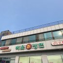 포천 일동 맛집 백운칡냉면 후기