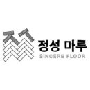 강동-길동-1286 이미지