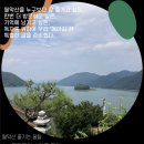 네컷룩북 이미지