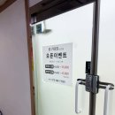 천사날개 | 북광장 네일 몽구네일 이달의 네일 핑크톤 천사날개 아트 후기
