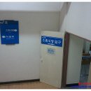 코오롱스포렉스 이미지