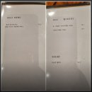대구 경대 북문 역사가 깊은 .. ! 찐양식집 추천 &#39;림터&#39; 체크인 (림터 메뉴 / 파스타 맛집 / 영업시간 등)