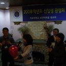 아주대학교 보건대학원 이미지